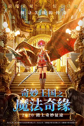呦呦在线观看